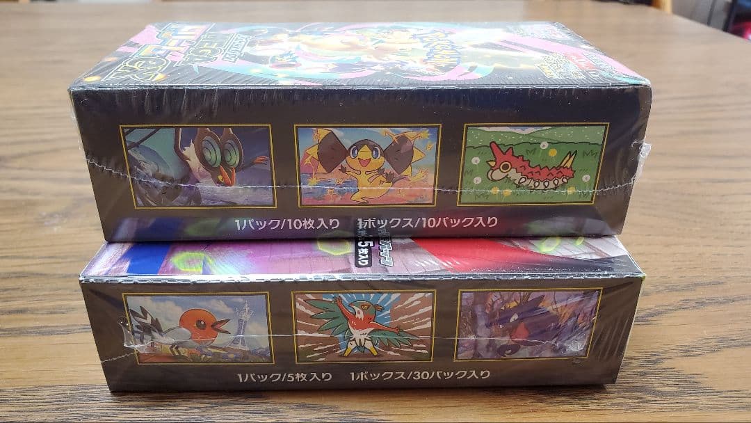 【シュリンク付き】セット品 ムニキスゼロ&メガドリームex 各1box