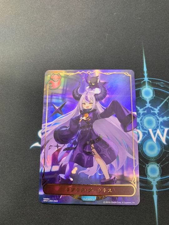 ヴァイスシュヴァルツ 川村あやね 1500