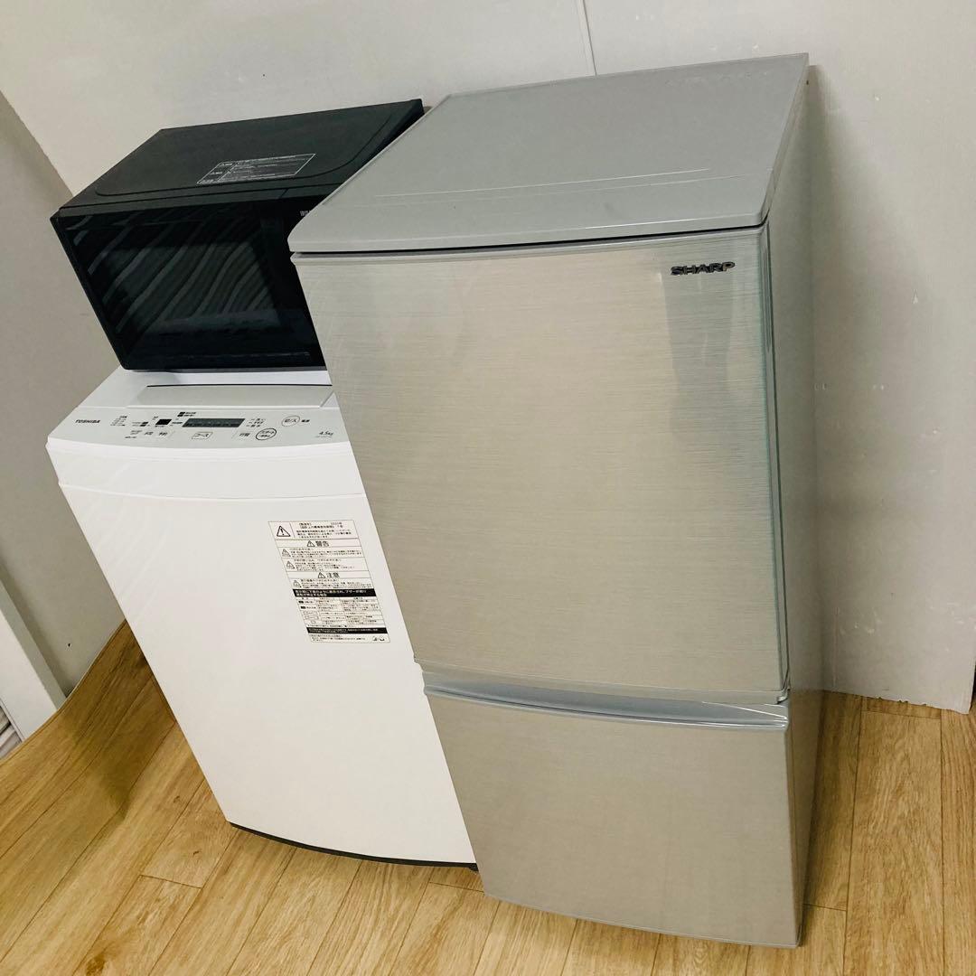 高品質美品　豪華シャープ東芝一人暮らし家電セット❗️大阪、大阪近郊配送無料　HH