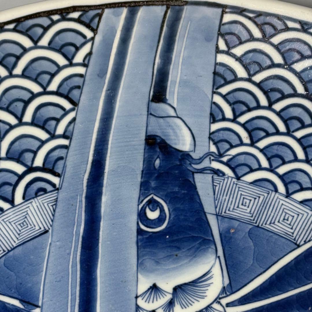 古伊万里　染付　鯉の滝登り図大皿　登竜門　42.2cm　変形字「乾」　江戸後期