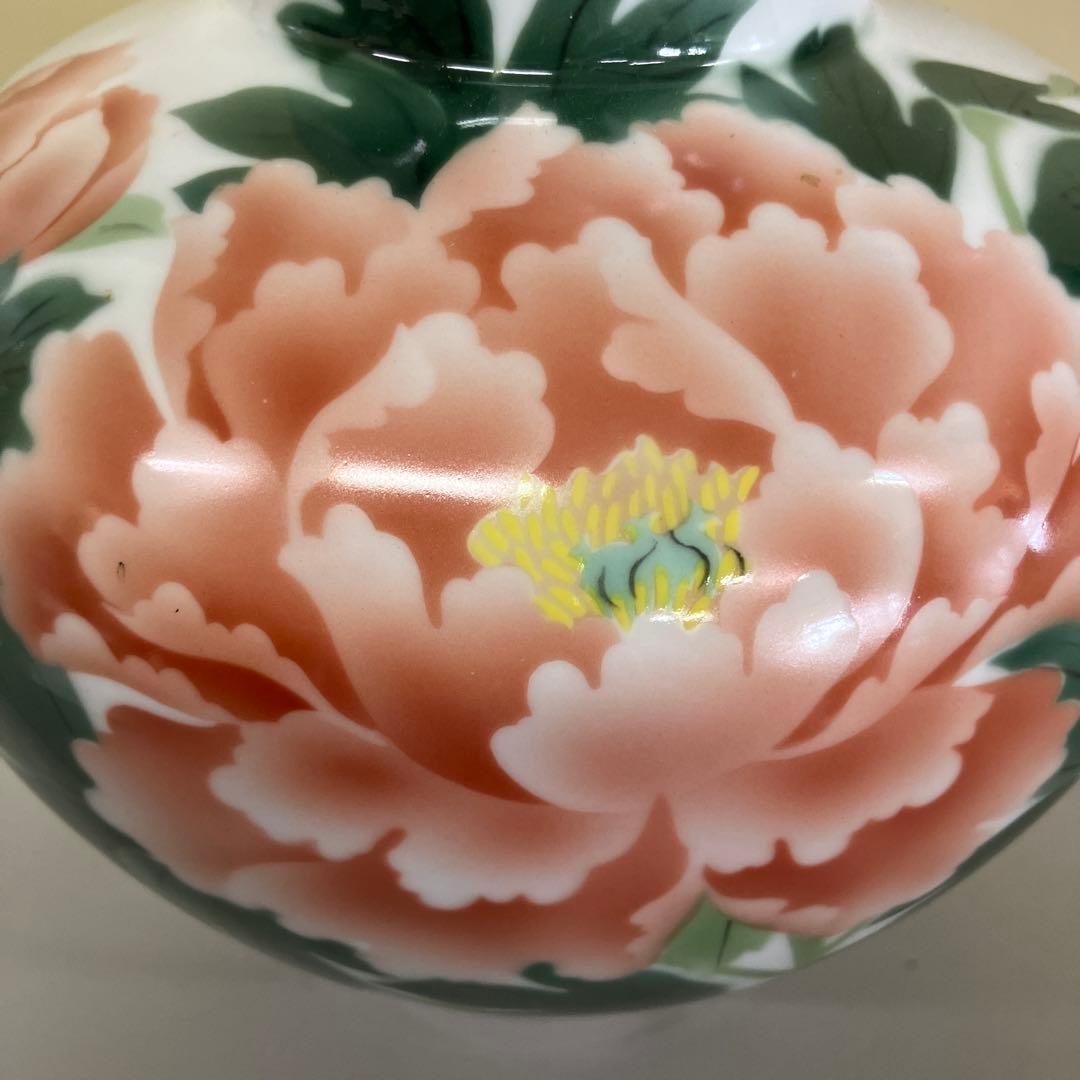 C-壁 宮内庁御用達 深川製磁 は花瓶 花入れ 花立て 花生け 花器 フラワー