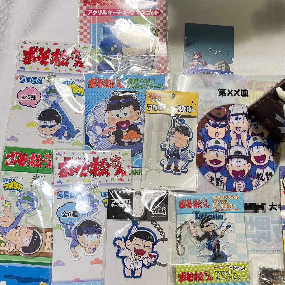 おそ松さん カラ松 グッズセット 60点以上 おそ松さんおそ松さん