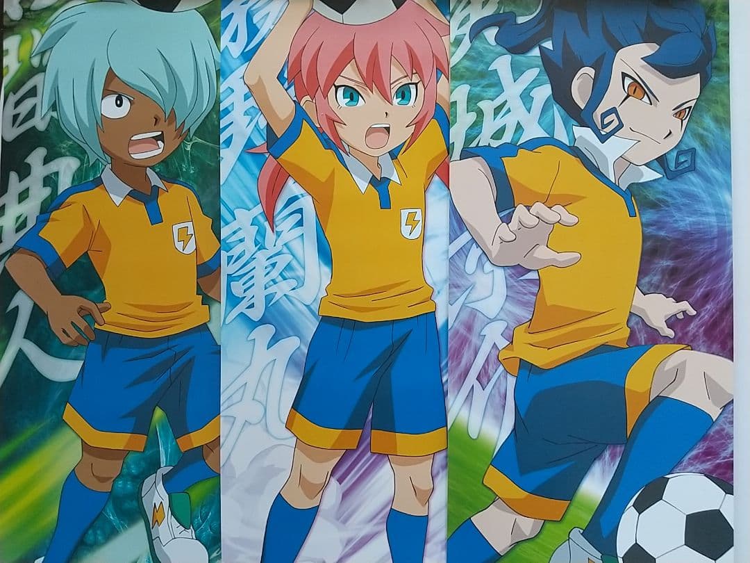 イナズマイレブン イナイレ イナイレGO 販売済み キャラポス