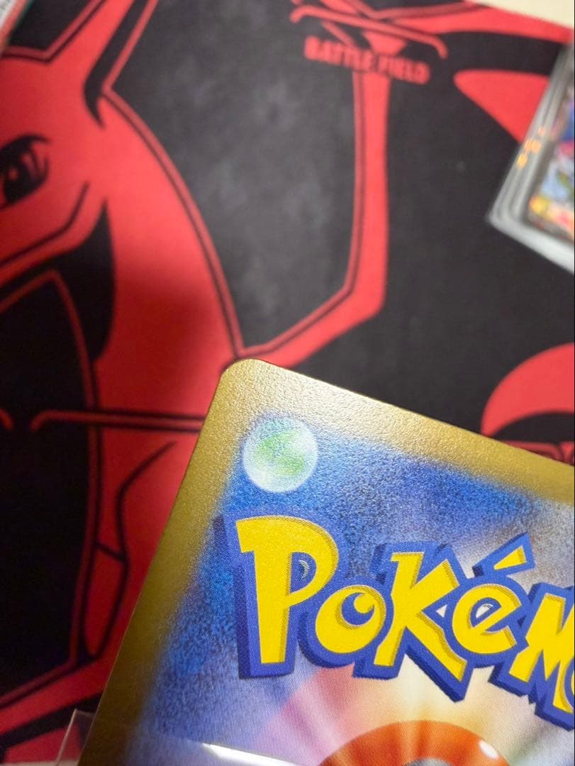 ポケモンカード メガカイリューEX MUR 250/193 メガドリームex