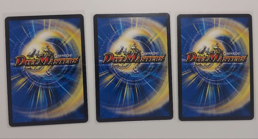 天革の騎令嬢 ミラクルステラ 3枚セット - メルカリ