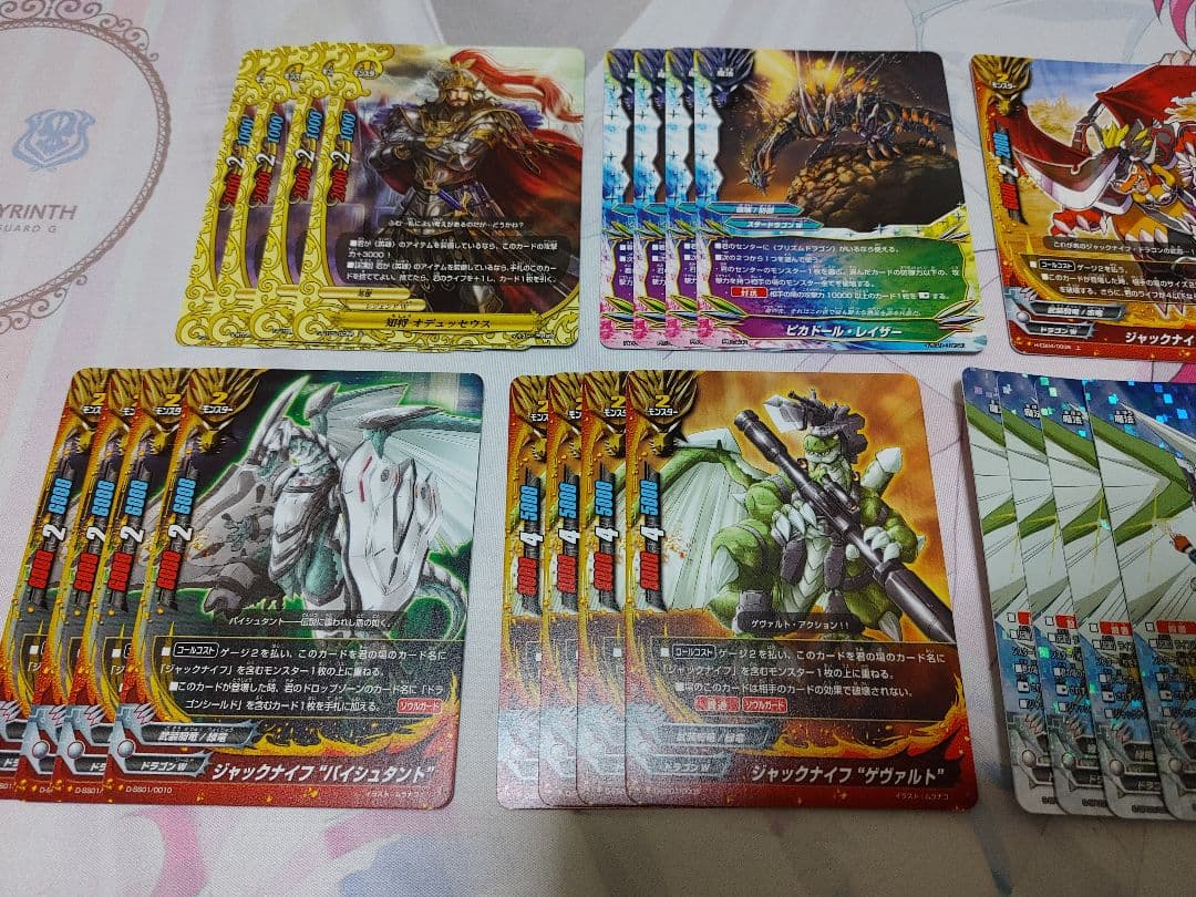 公認大会優勝経験あり 2重スリーブ付き バディファイト ジャックナイフ デッキ