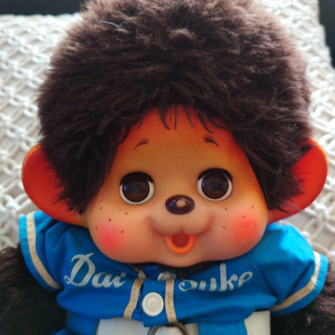 昭和レトロ　モンチッチ　ぬいぐるみスリープアイ