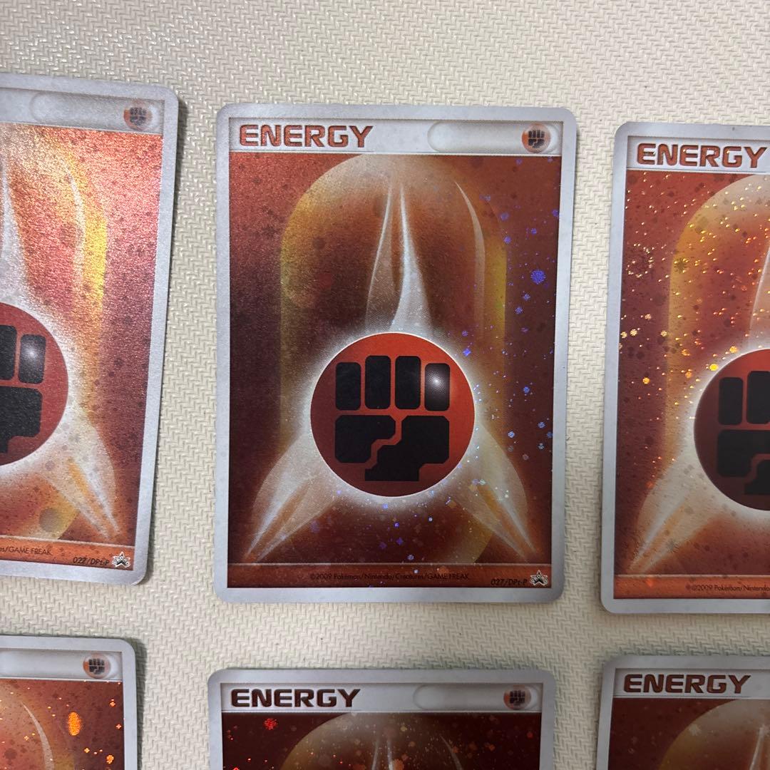 ブリザードエネルギー　闘　基本闘エネルギー　dpブリザードエネルギー