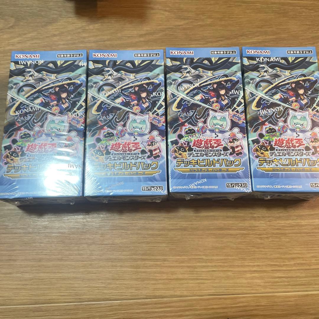 遊戯王OCG デッキビルドパック ジャスティスハンターズ 4BOXシュリンク付き