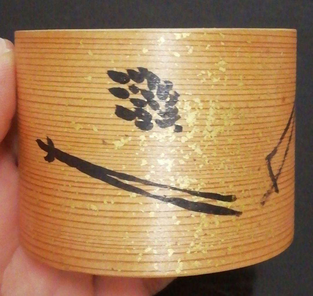 尋牛斎書付 橋村萬象作 竹 曲げわっぱ 蓋置 共箱 茶道具 - メルカリ
