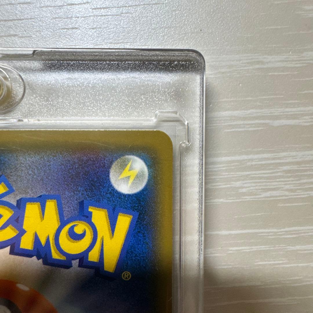 ルチア SR SM7 裂空のカリスマ 104/096 ②