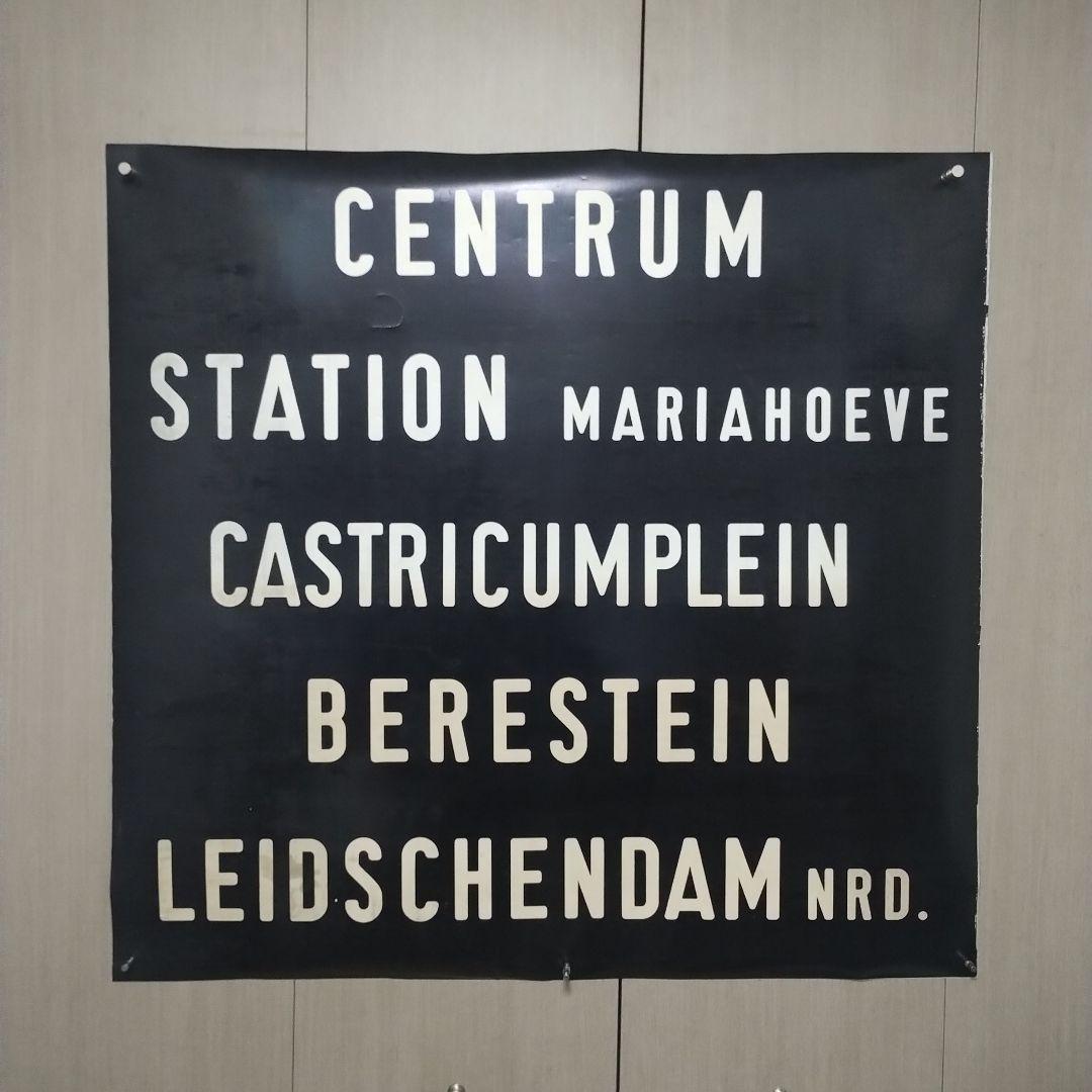 ヴィンテージバスロールサイン 本物 オランダ