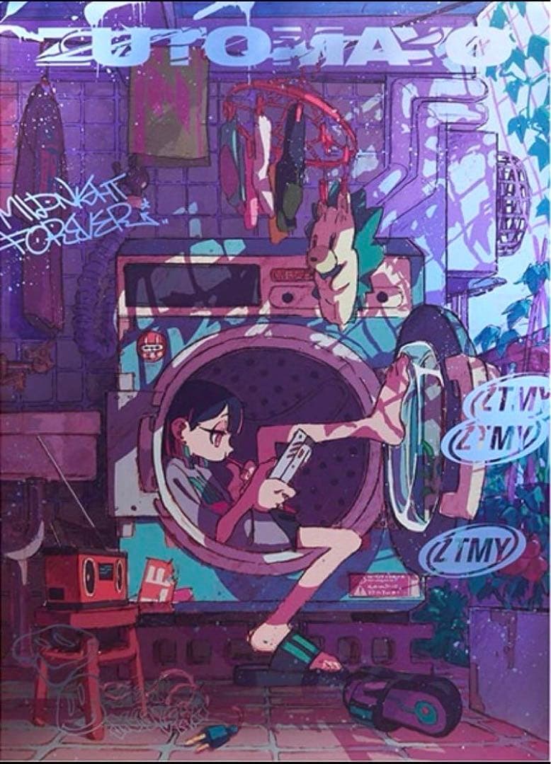 ずっと真夜中でいいのに。 HP TOP メタリックポスター - メルカリ