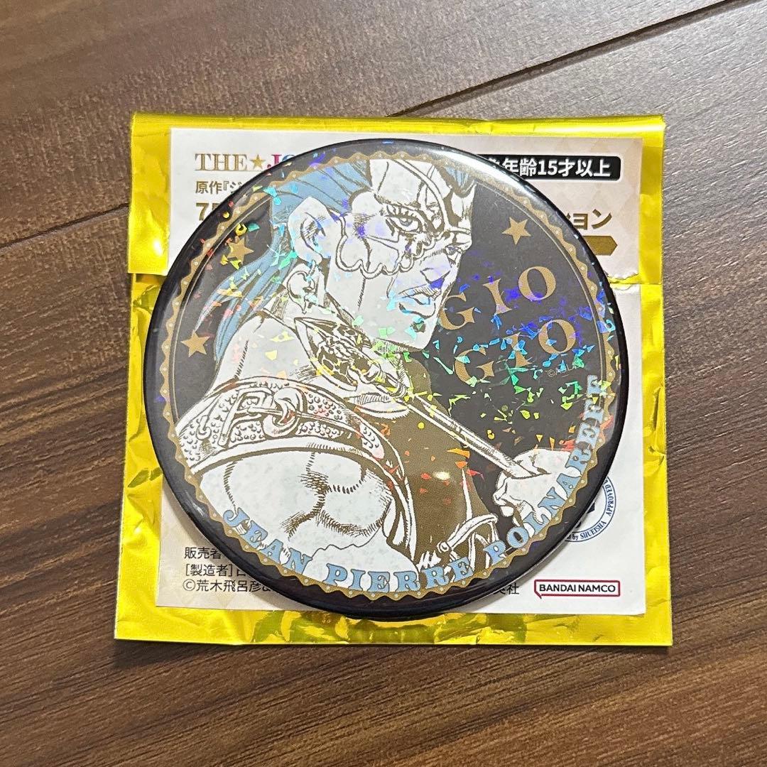 ジョジョワールド ホログラム缶バッジコレクション ポルナレフ 缶