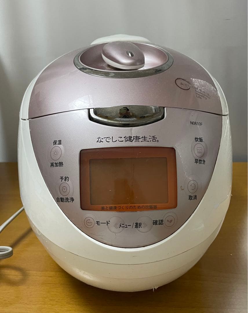 なでしこ健康生活 炊飯器 CRP-N0610F内釜のみ 炊飯器本体はつきません