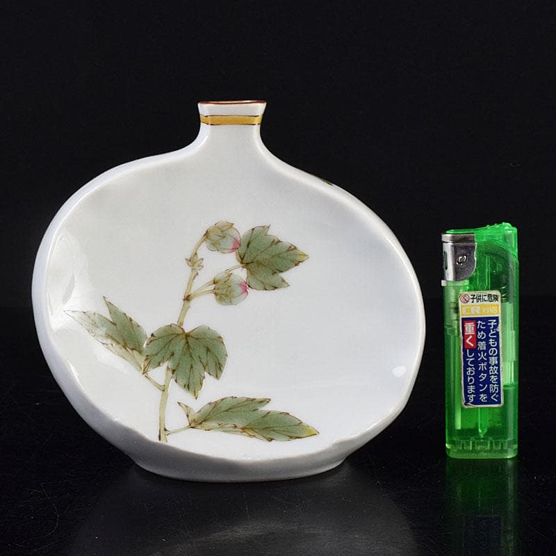 九谷焼　山田義明作　色絵　花文　小壷　共箱　M　R8949