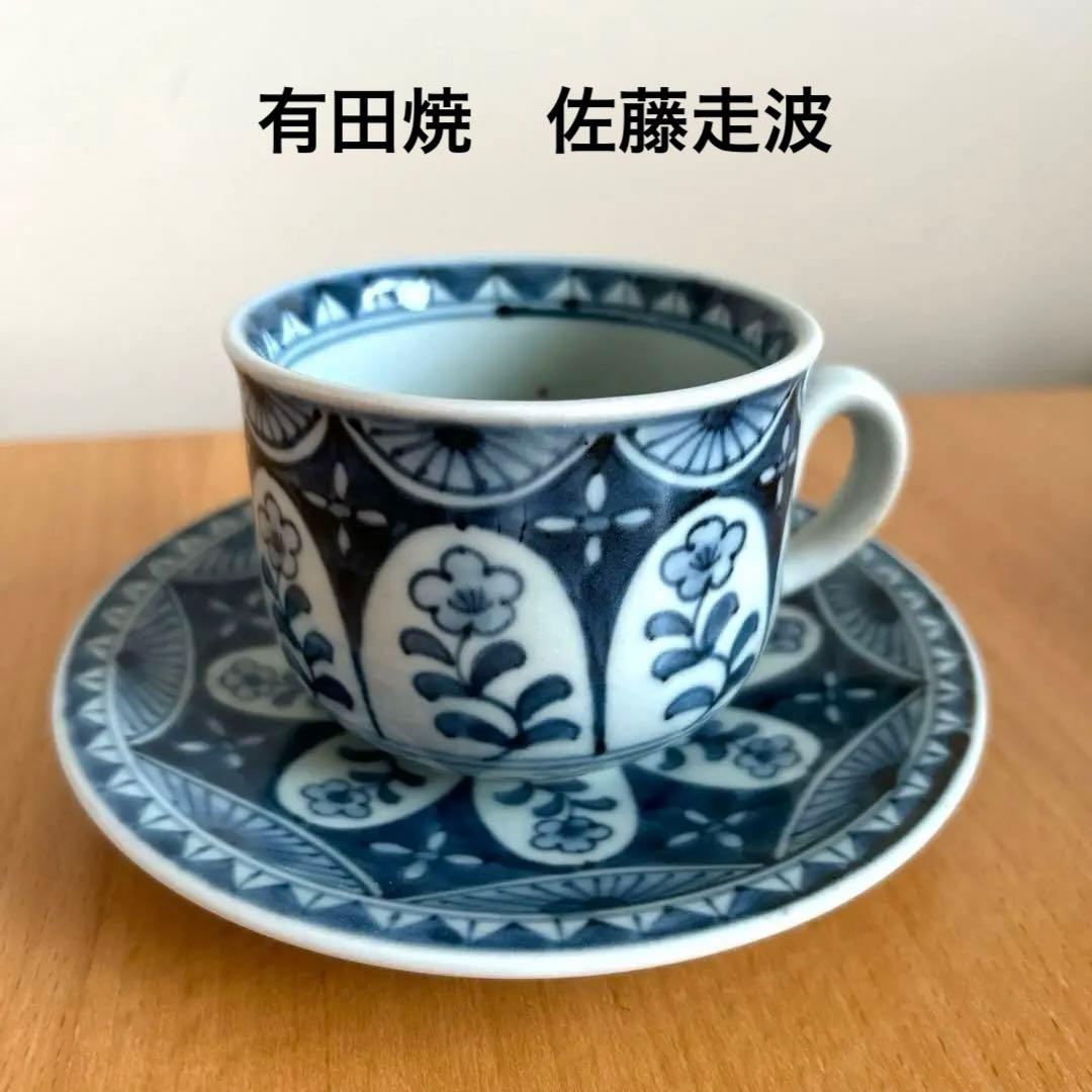 狩野公洋筆 日本画 題目 【 山 湖 】 額装 直筆サイン 印譜在