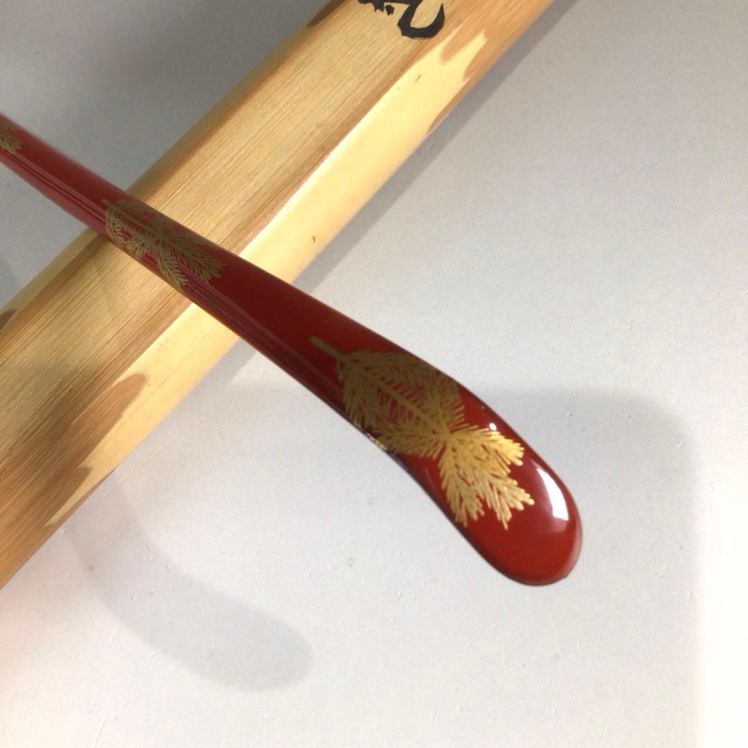 Ｐ７２４　茶杓　『大徳寺　藤井誡堂』『銘　松風』『朱塗』『松蒔絵』　共箱　茶道具