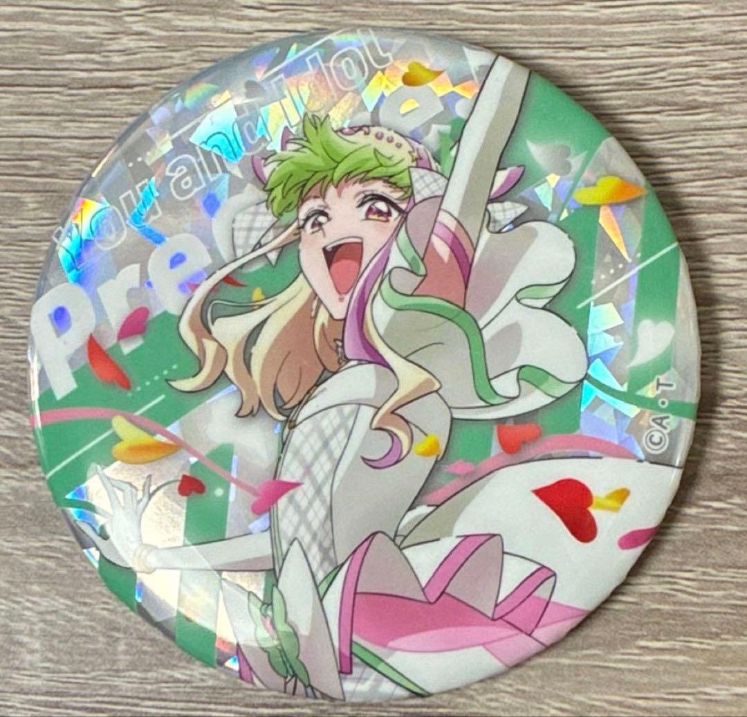 プリキュア キミプリドリステ キュアズキューン 缶バッジ ドリーム