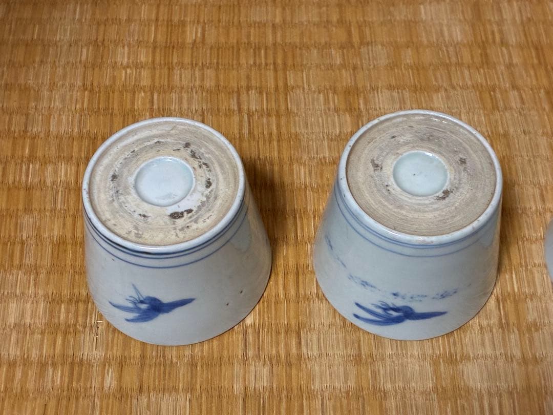 古伊万里 蕎麦猪口 お猪口 三点 まとめて