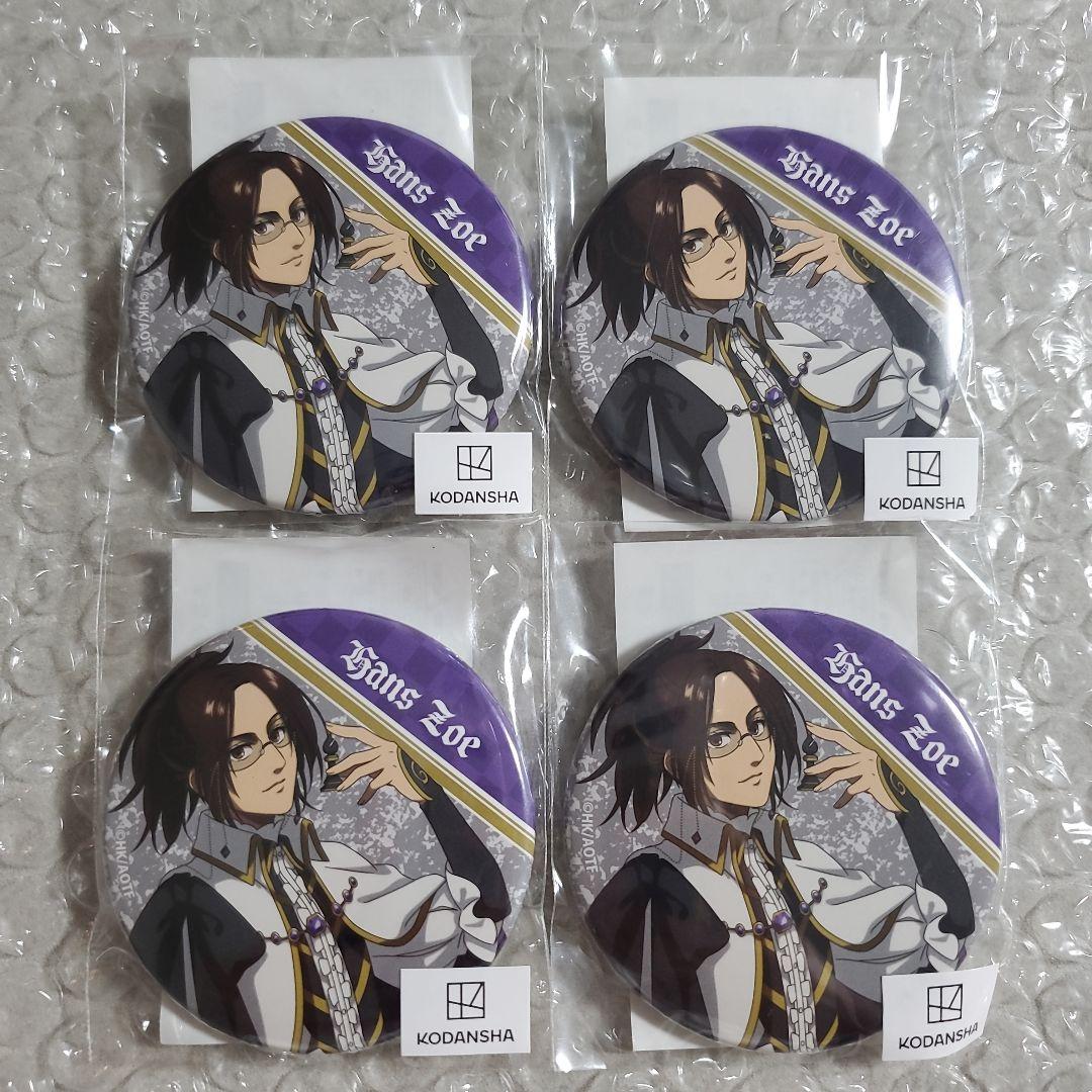 進撃の巨人 まるくじ チェスStyle 小吉 ハンジ 缶バッジB 4つ - メルカリ
