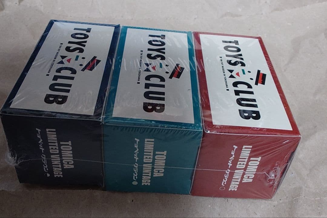 トミカ トイズクラブ限定 トヨペット クラウン 3台セット 未開封