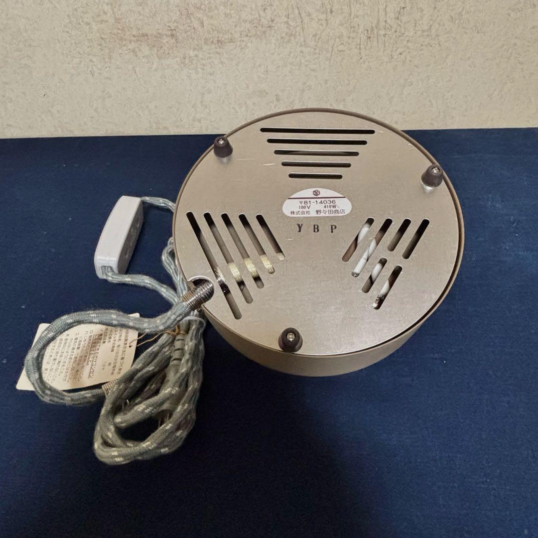 人間国宝浄清造/銀摘み/風炉 /茶釜/電熱器/唐銅鬼面風炉釜/野々田