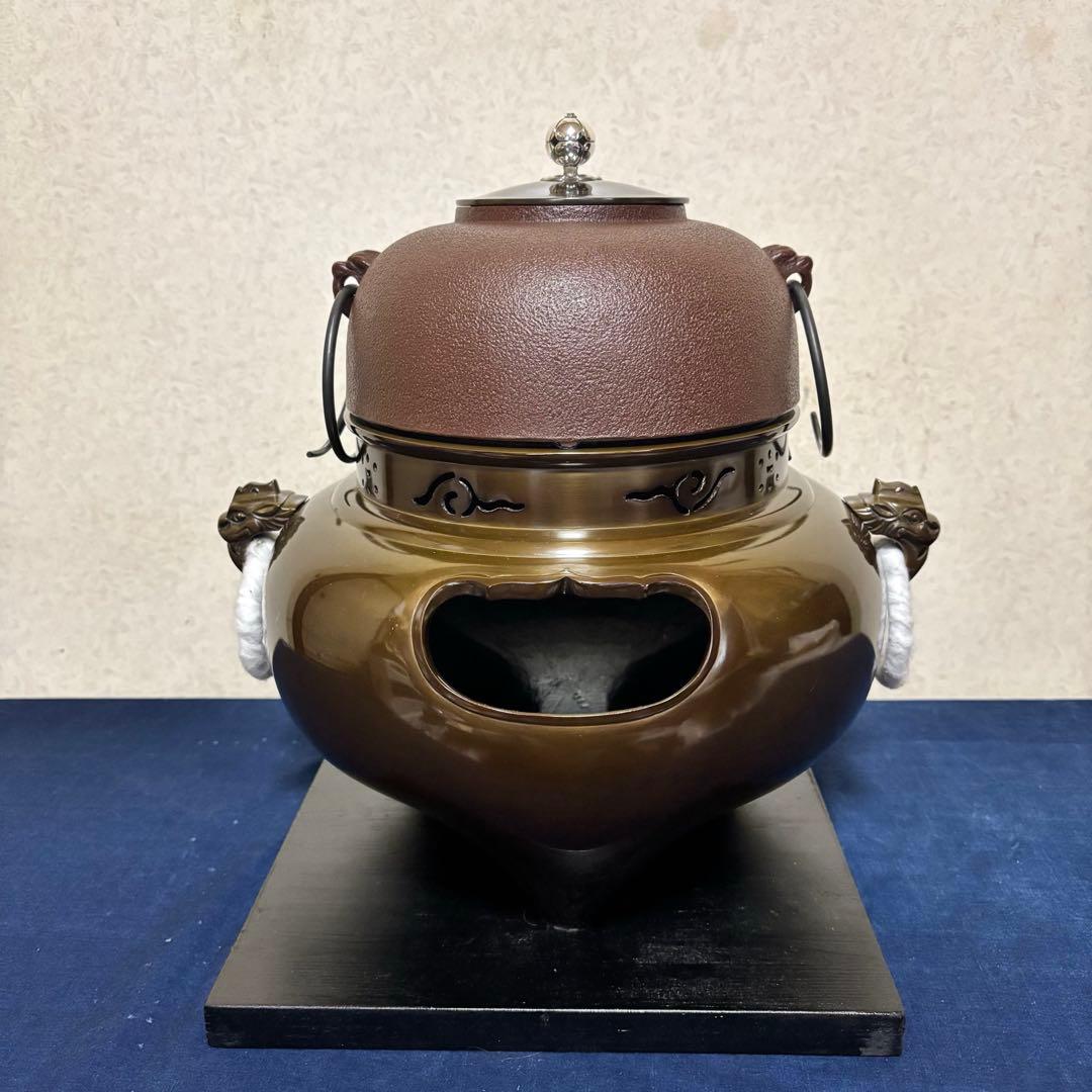 人間国宝浄清造/銀摘み/風炉 /茶釜/電熱器/唐銅鬼面風炉釜/野々田