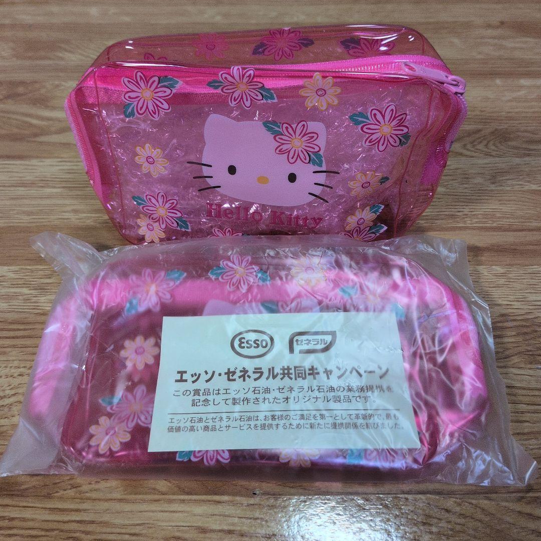 ハローキティグッズ7点セット