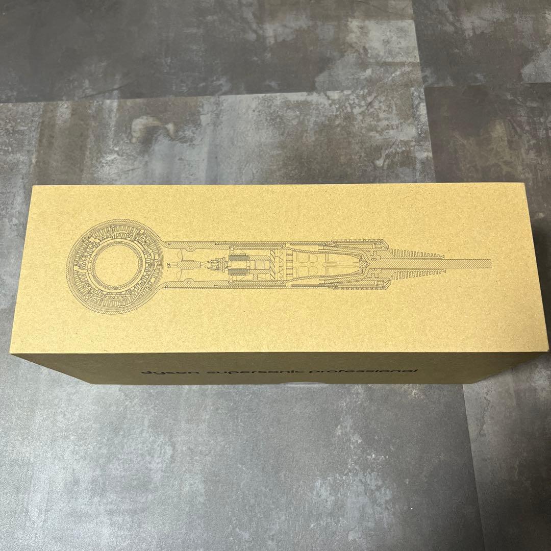 Dyson Supersonic HD12 NSN ENT ヘアドライヤー