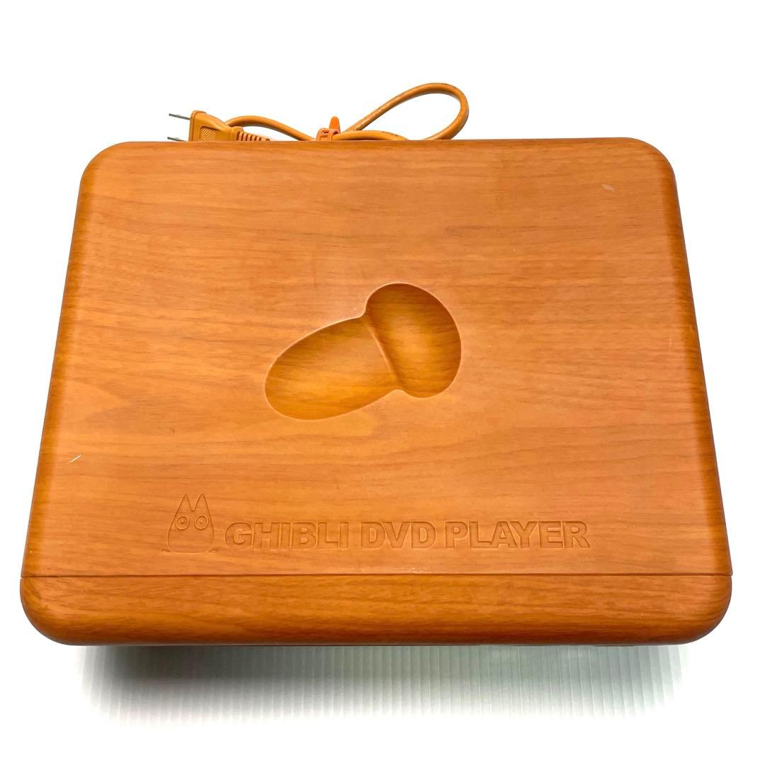 スタジオジブリDVDプレーヤーBVHE-SG1 - メルカリ