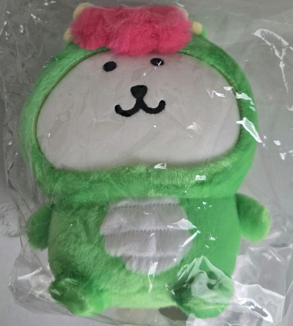 ナガノハッピーバッグ2024 辰年 干支ぬいぐるみ ナガノのくま・もぐらコロッケ