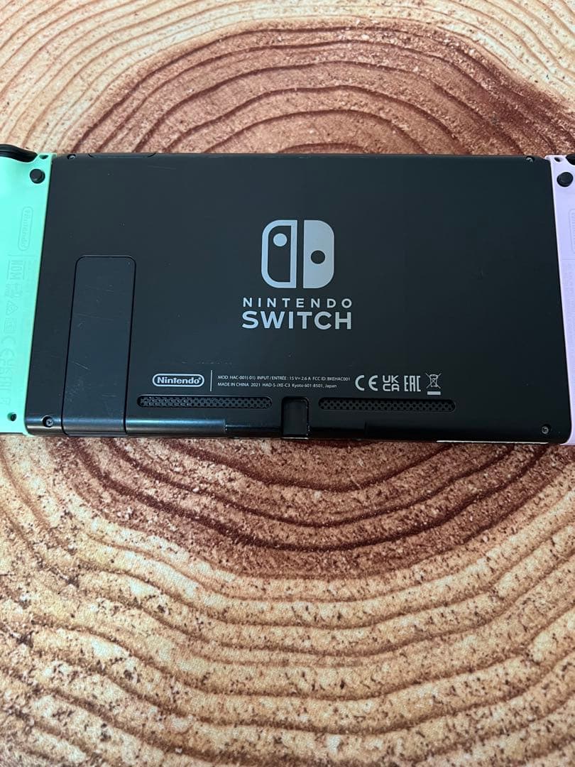 Nintendo Switch ニンテンドースイッチ本体PPL/GRN 箱無し