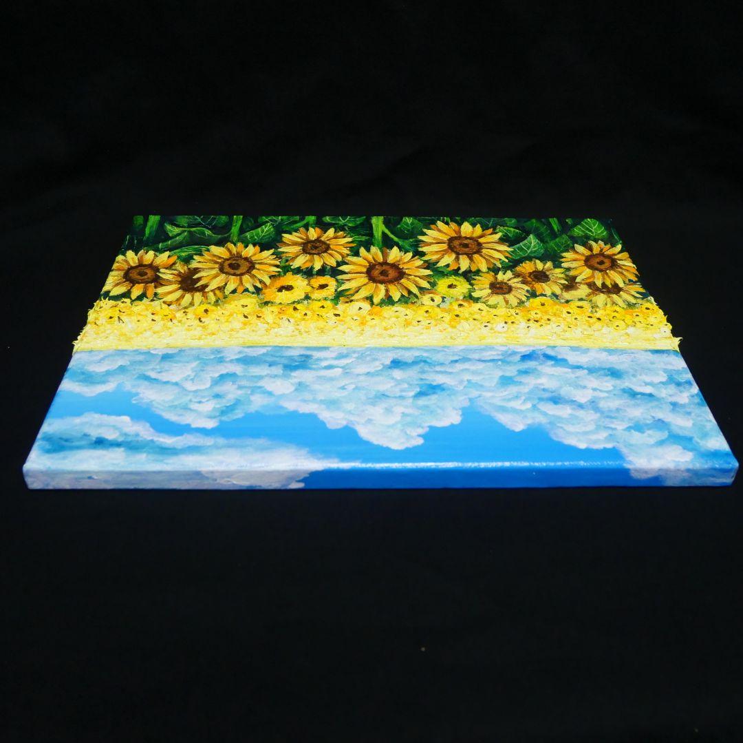 油絵 油彩 油彩画 絵 絵画【夏の向日葵畑】F4号