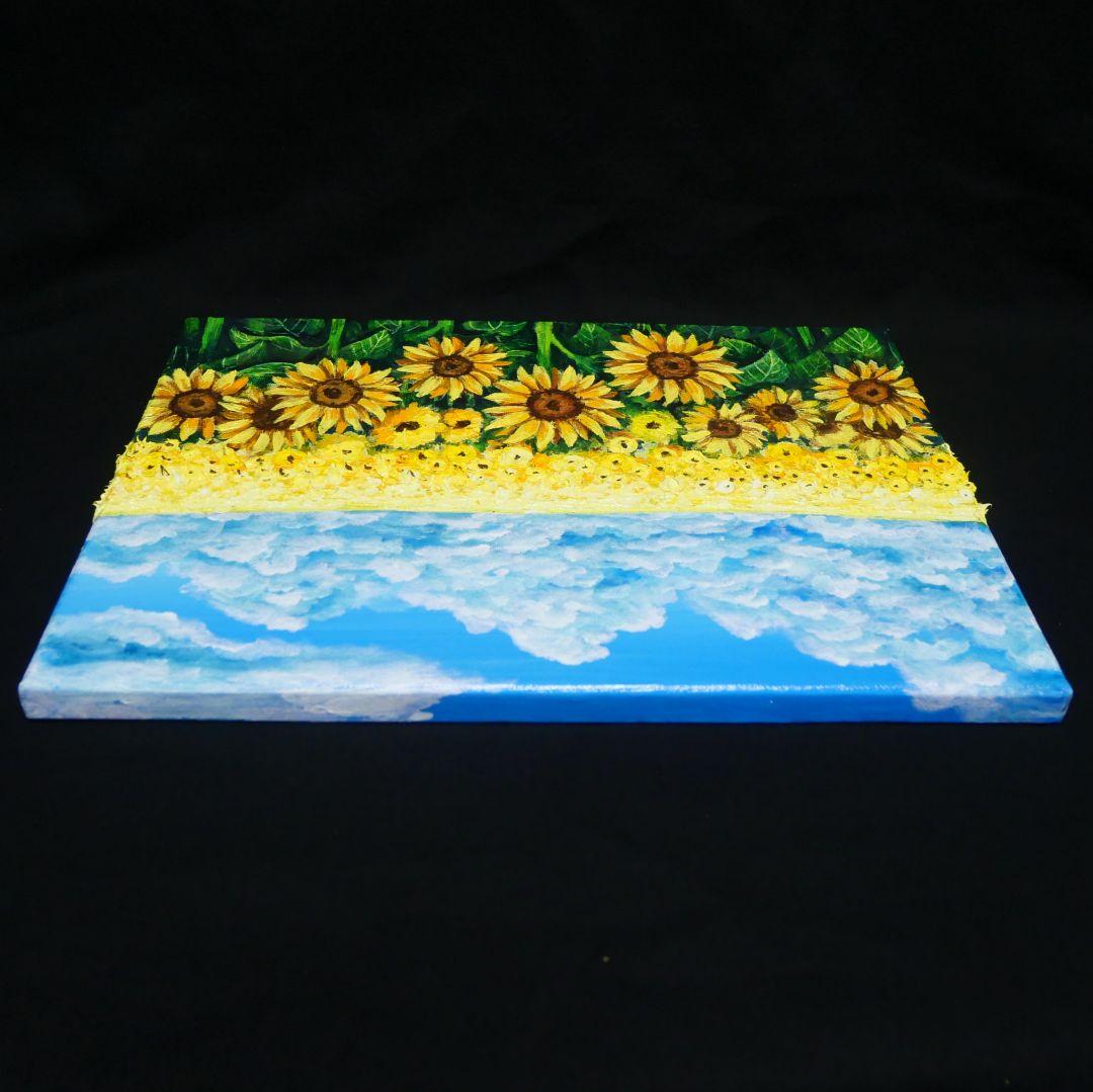 油絵 油彩 油彩画 絵 絵画【夏の向日葵畑】F4号