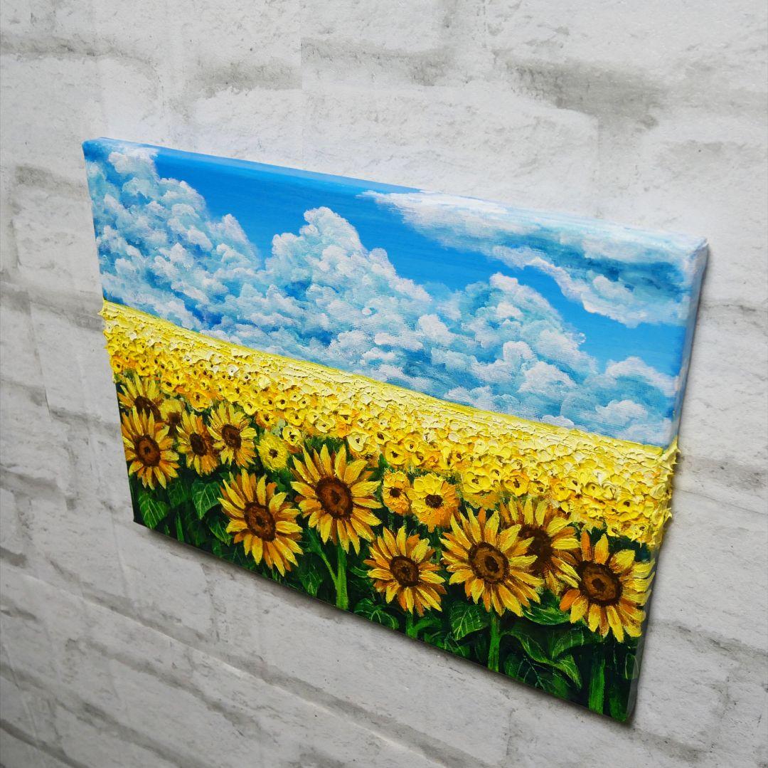 油絵 油彩 油彩画 絵 絵画【夏の向日葵畑】F4号