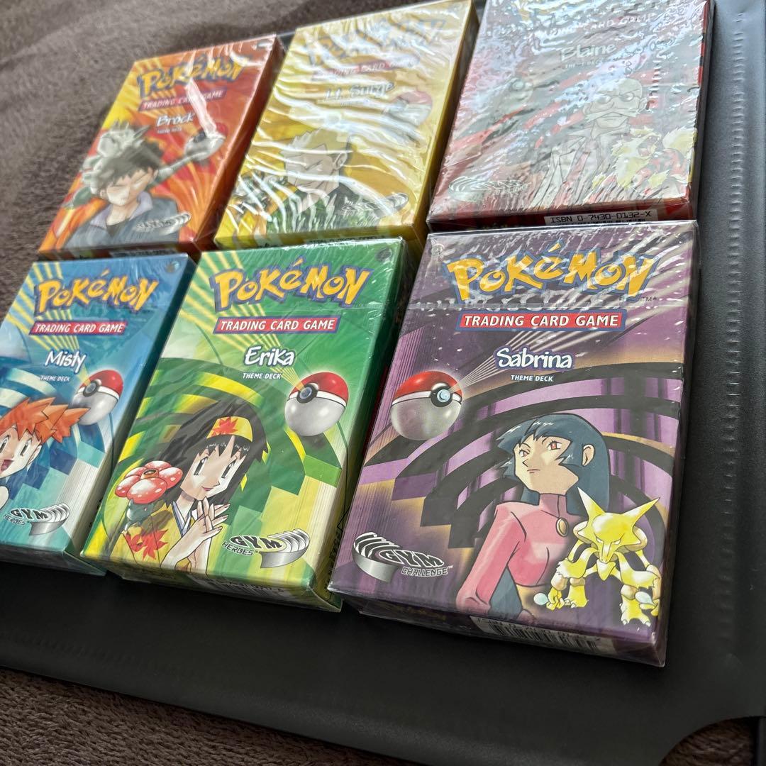 ザ*メ様 ポケモンカード　ジムリーダーセット 6種　海外版　新品　未使用　シュリ