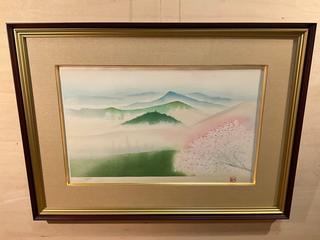 奥村土牛 「吉野」 木版画 落款・エディション・作品証明