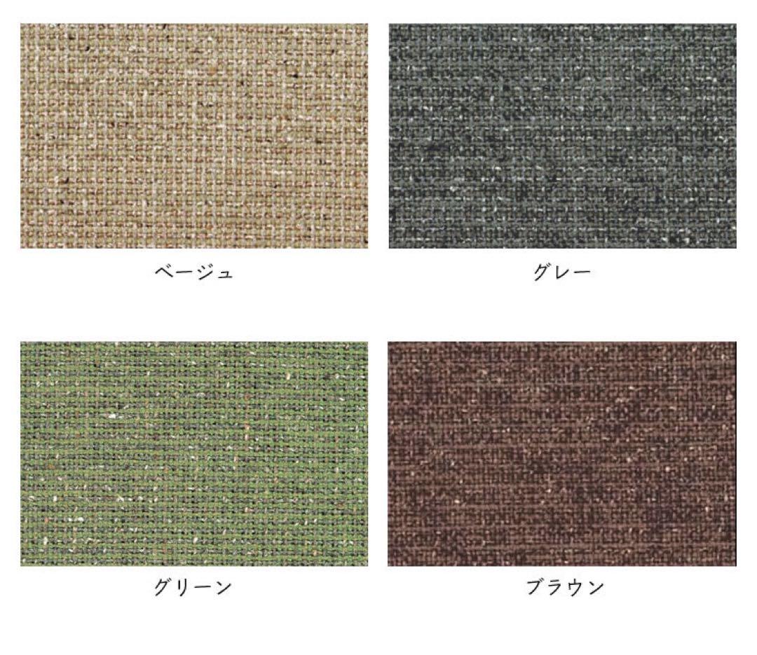 ＊専用＊ 国産 希少 ボウスツール ハイスツール オーク カウンター 北欧 中古