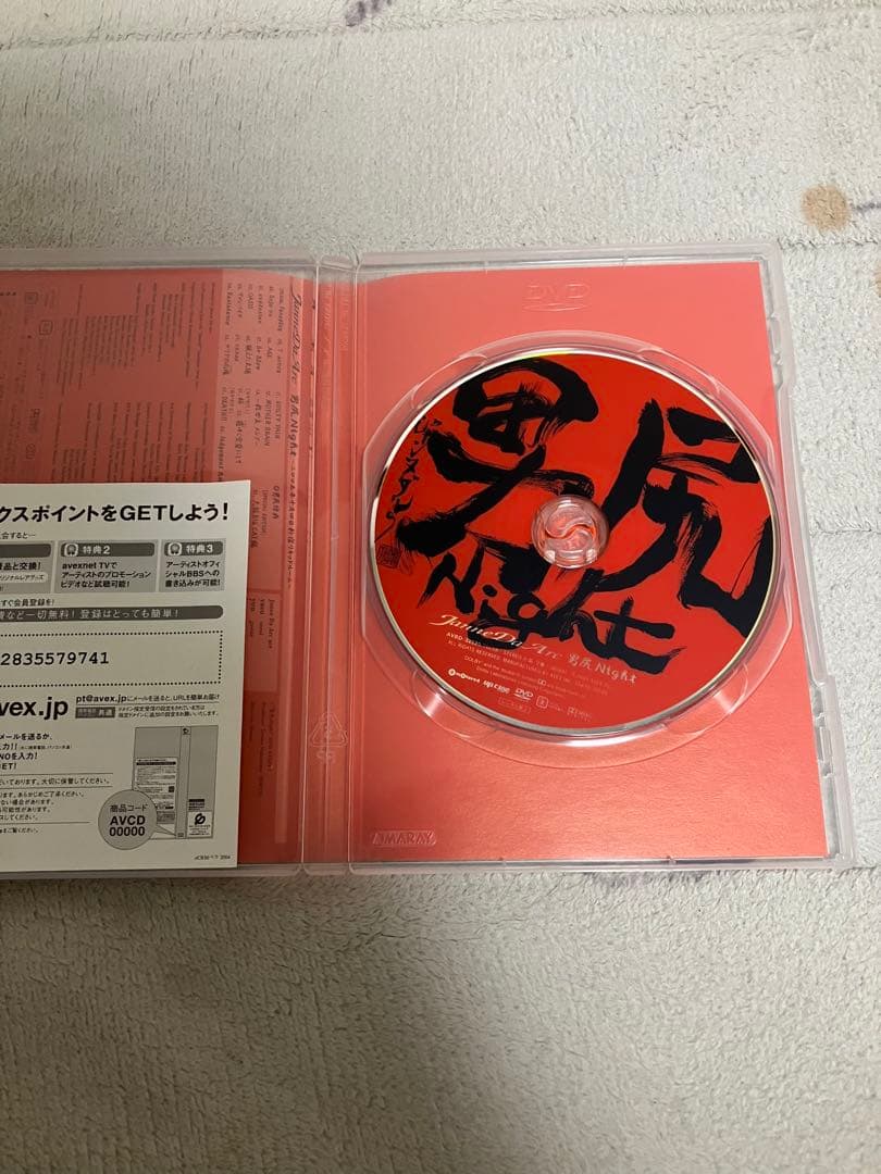 Janne Da Arc DVD セット