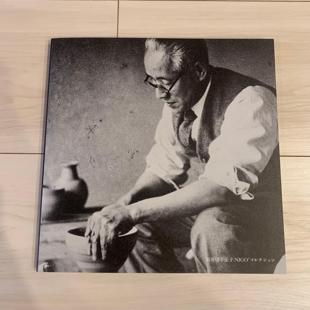 ☆ヨウジヤマモトファム・80'sコレクション大型モノクロ写真・フレーム