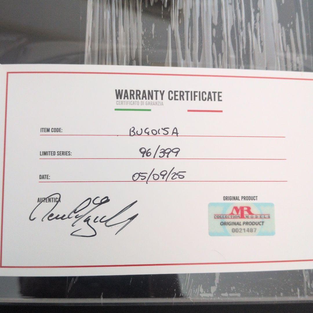 Bugatti W16 Mistral Black (MRコレクション1/18)