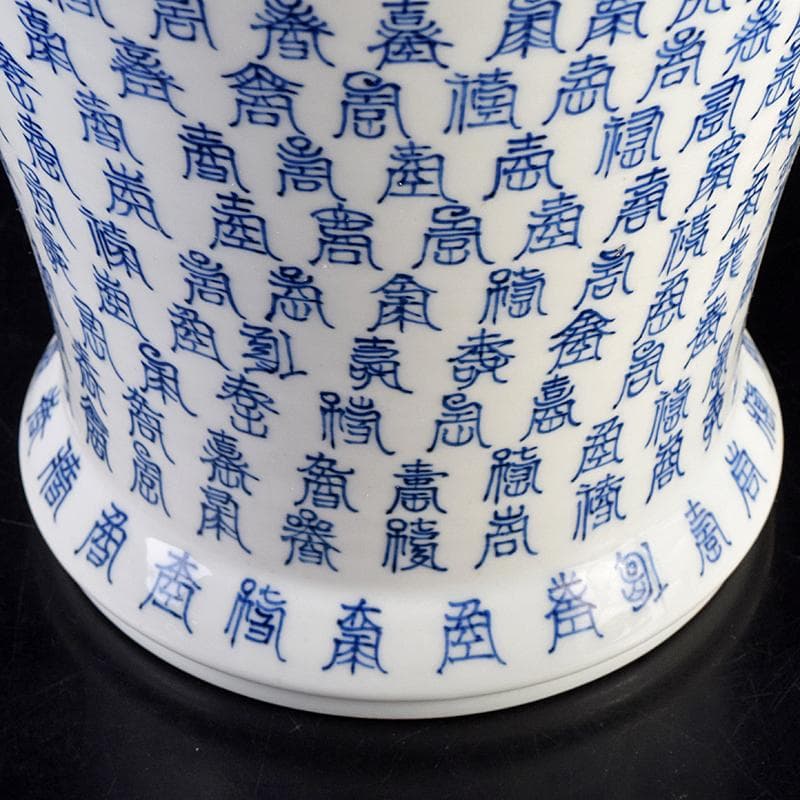 中国 大明宣徳年製款 青花百寿字文瓶 故宮博物院監製