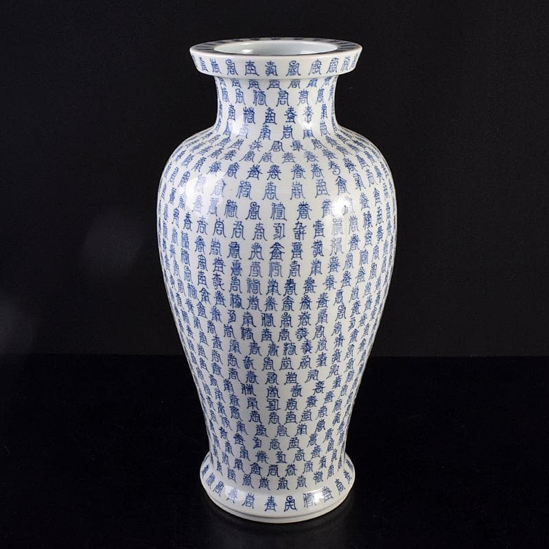 中国 大明宣徳年製款 青花百寿字文瓶 故宮博物院監製