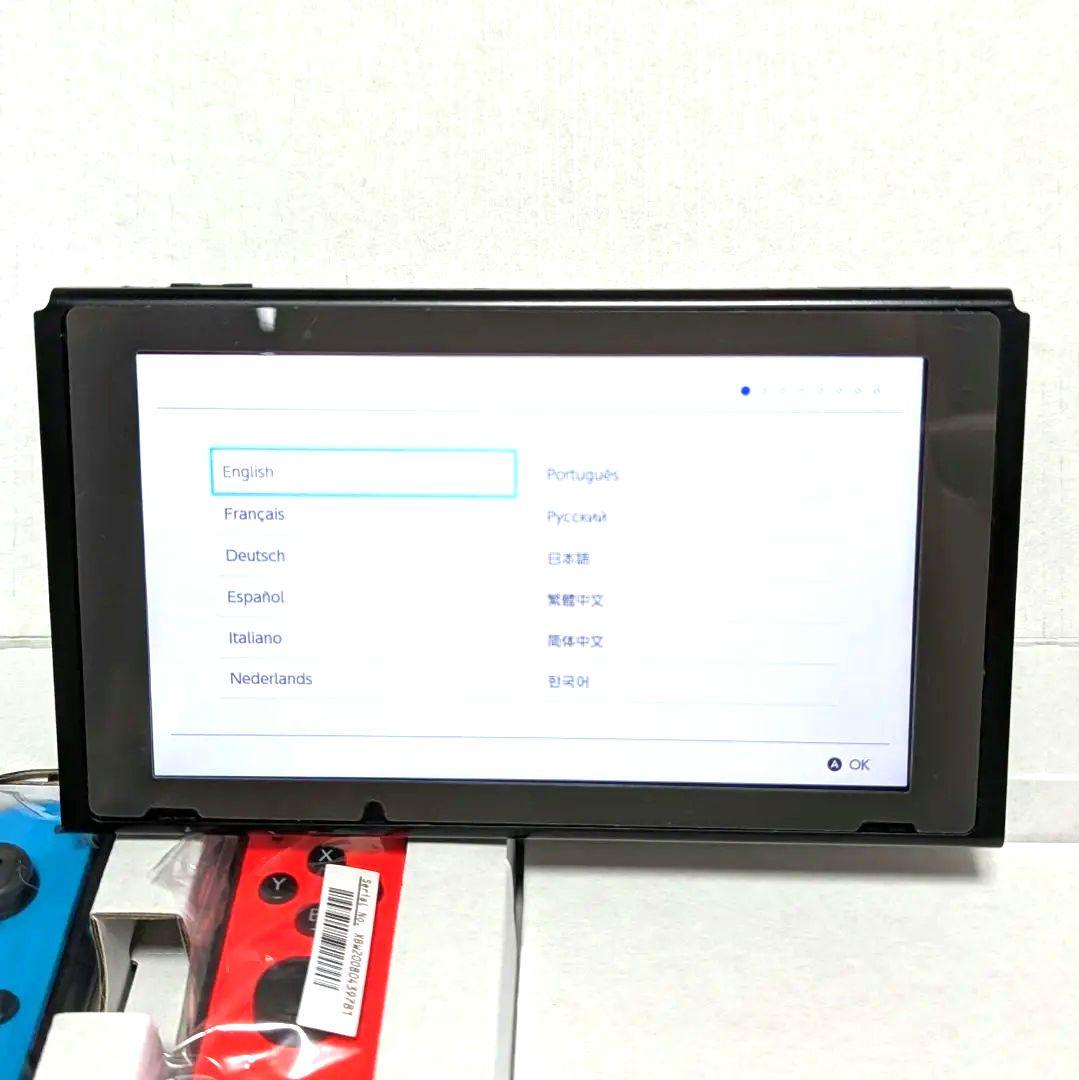 【保護フィルム付き美品】ニンテンドースイッチ バッテリー強化版 2020年製