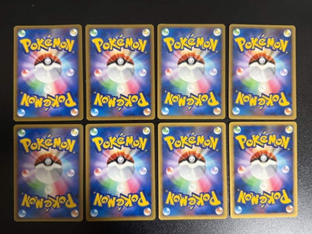 LEGEND　シルエット　影　基本　エネルギー　まとめ売り　レジェンド　あく　悪