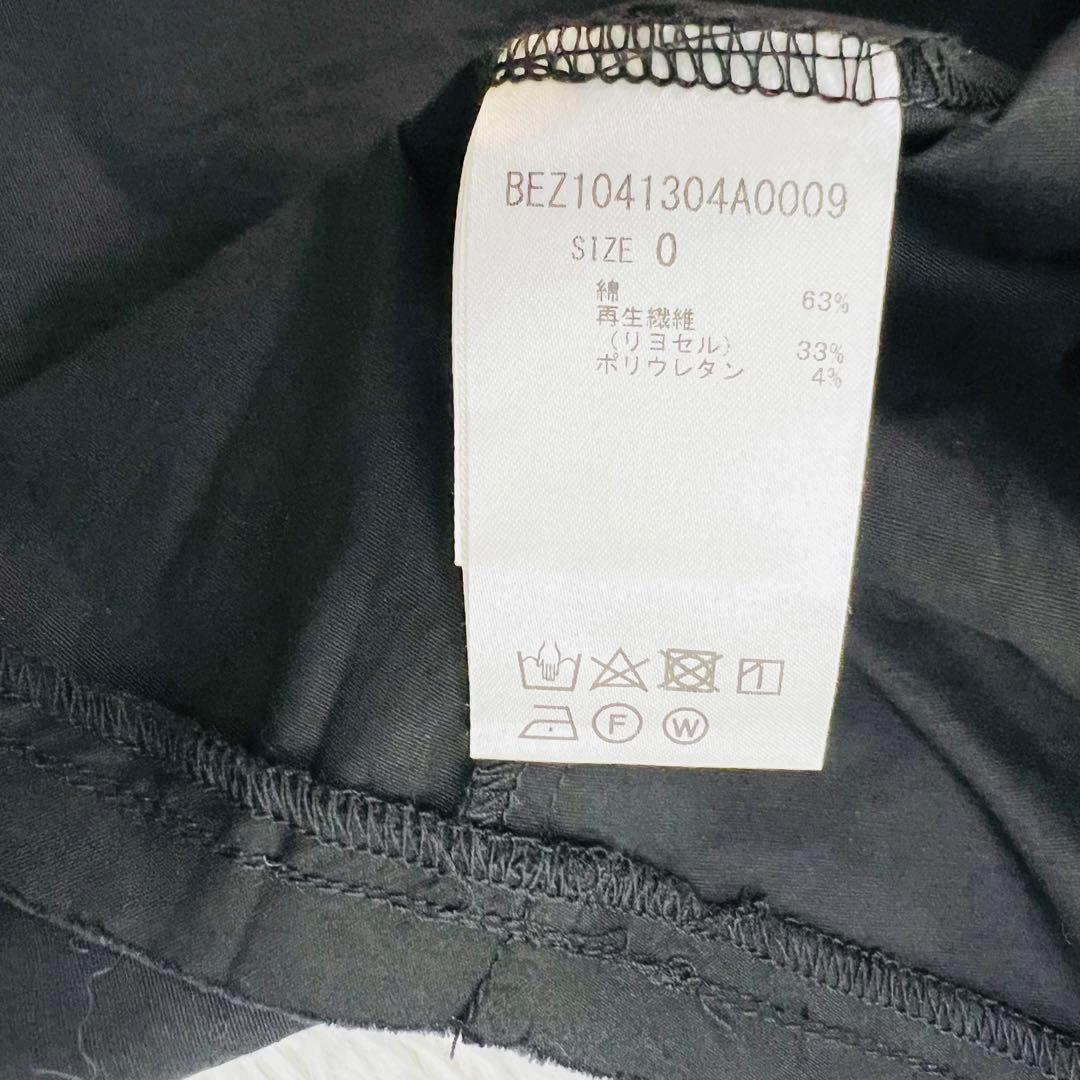 新品タグ付き 24ss ビアズリー 黒 シャツタンク 洗える　タンクトップ