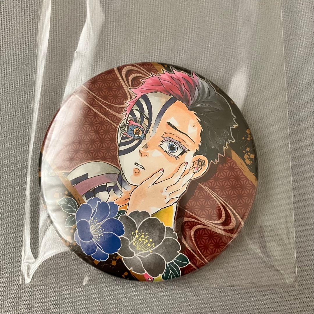 ☆JUMP SHOP 原作商品☆鬼滅の刃コレクション缶バッジ第3弾 猗窩座