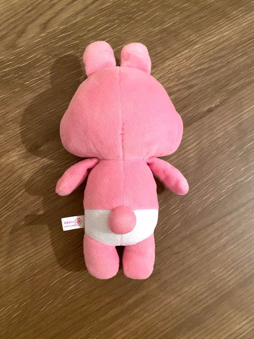 初代おぱんちゅうさぎ希少レア☆ぬいぐるみ