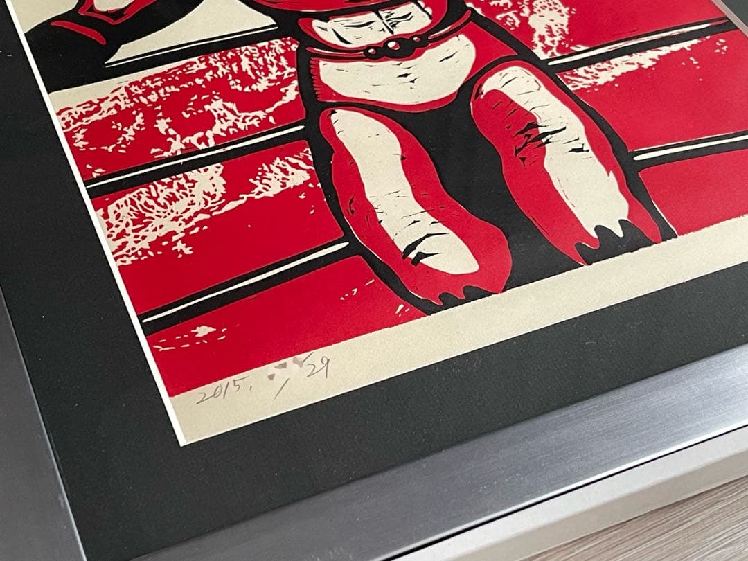 限定29枚 ロビンマスク ヤマグチノリカズ版画 嶋田先生直筆サイン入